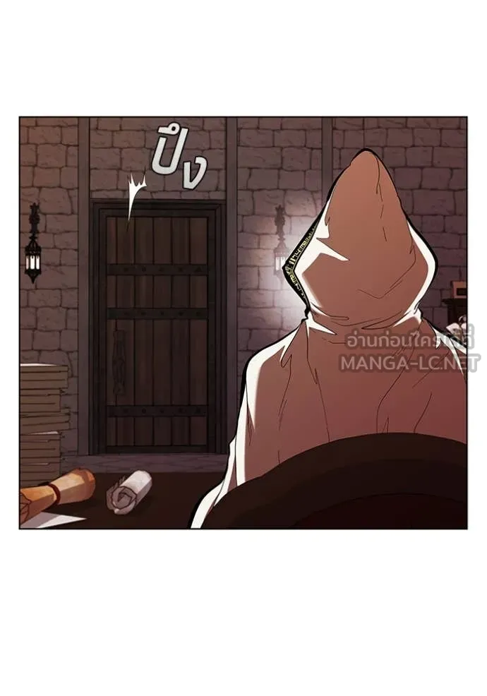 I Regressed As The Duke ตอนที่ 109 103
