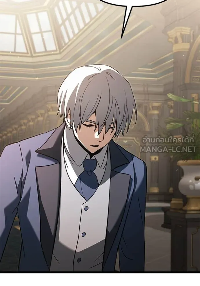 Terminally-Ill Genius Dark Knight ตอนที่ 109 180