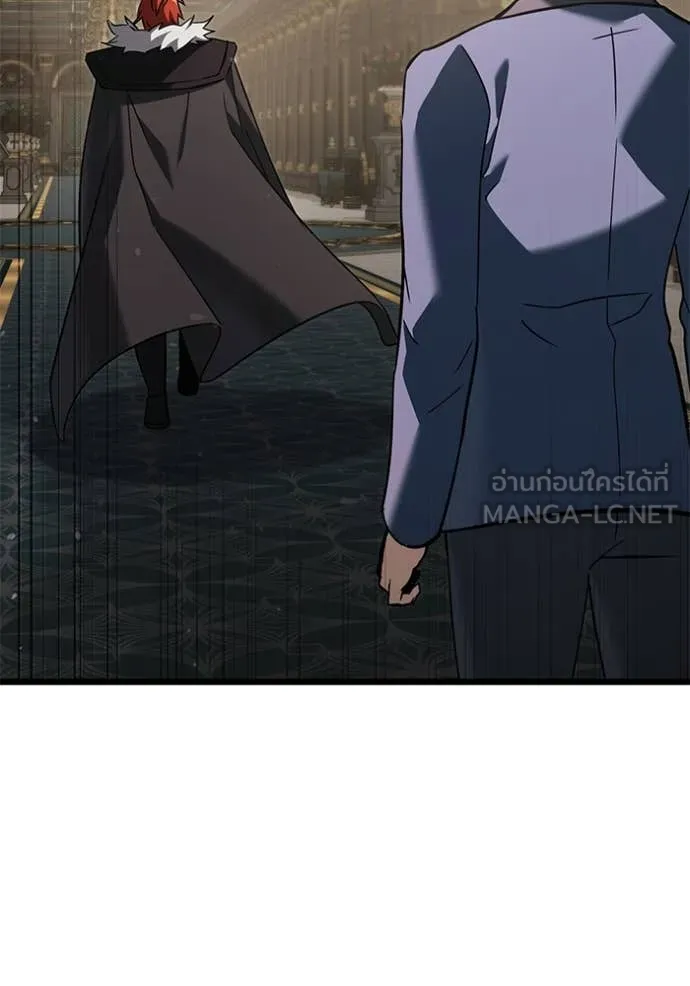 Terminally-Ill Genius Dark Knight ตอนที่ 109 188