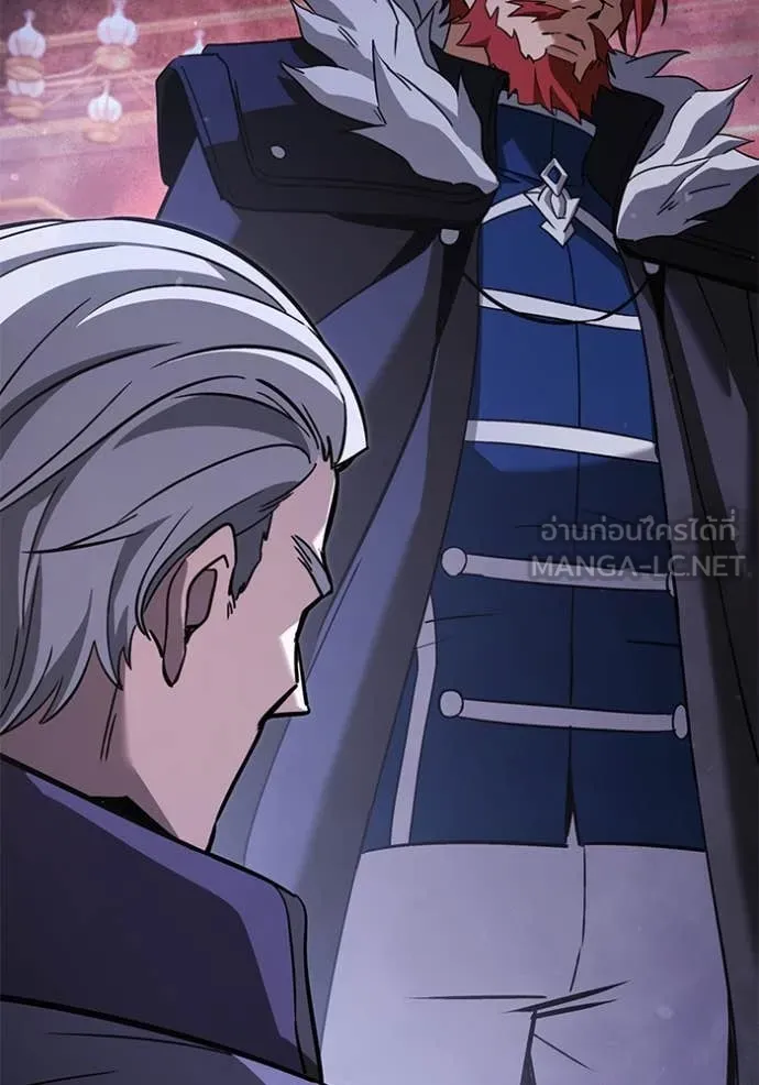 Terminally-Ill Genius Dark Knight ตอนที่ 109 194