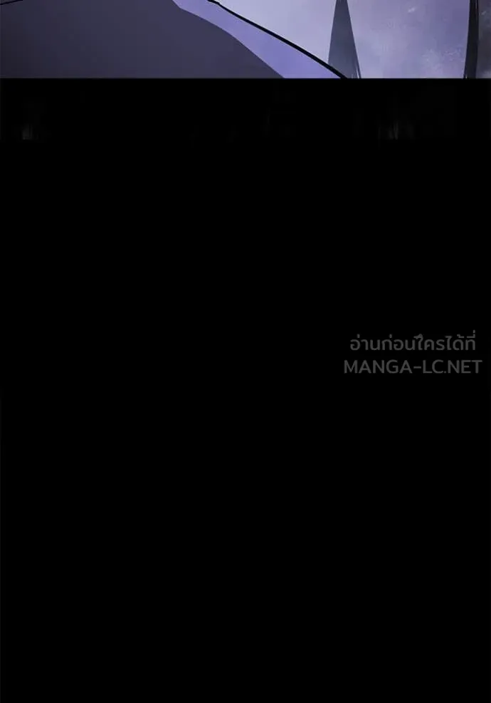Terminally-Ill Genius Dark Knight ตอนที่ 109 195