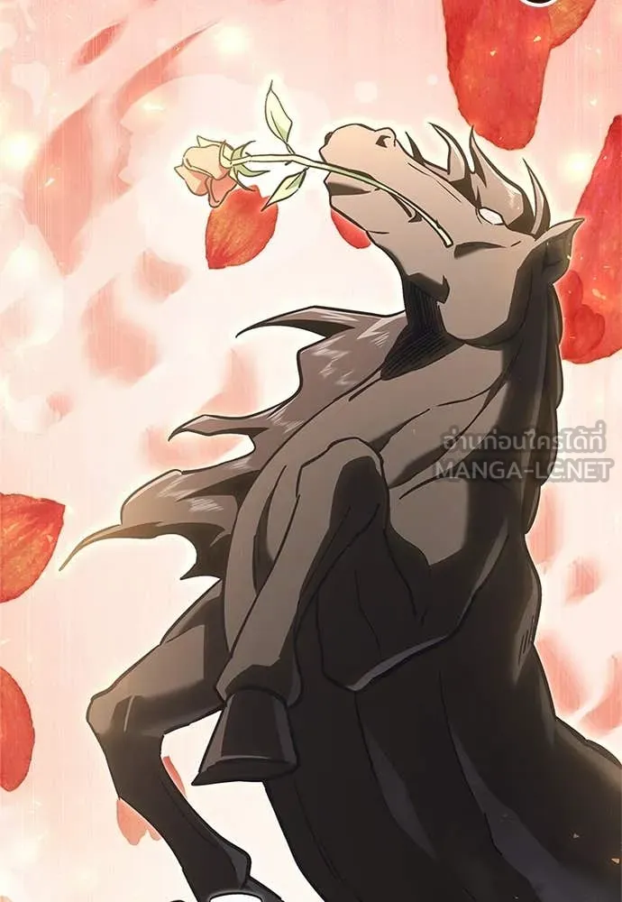 Terminally-Ill Genius Dark Knight ตอนที่ 110 38