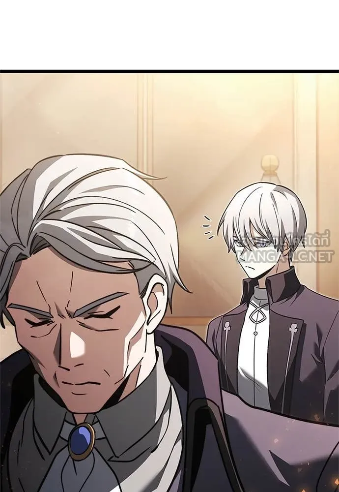 Terminally-Ill Genius Dark Knight ตอนที่ 110 42