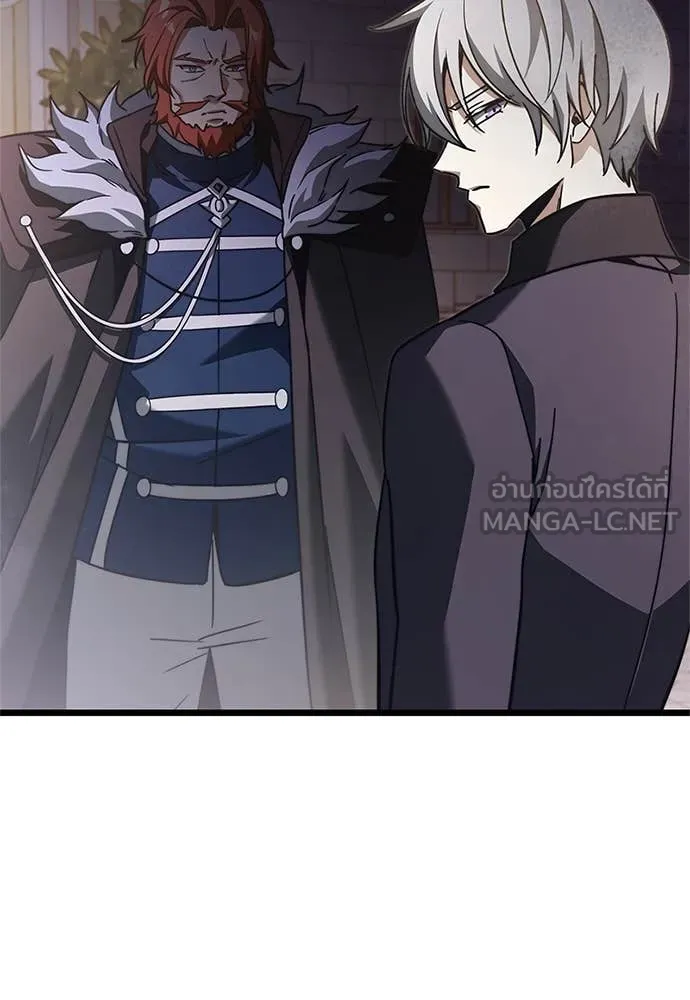 Terminally-Ill Genius Dark Knight ตอนที่ 110 57