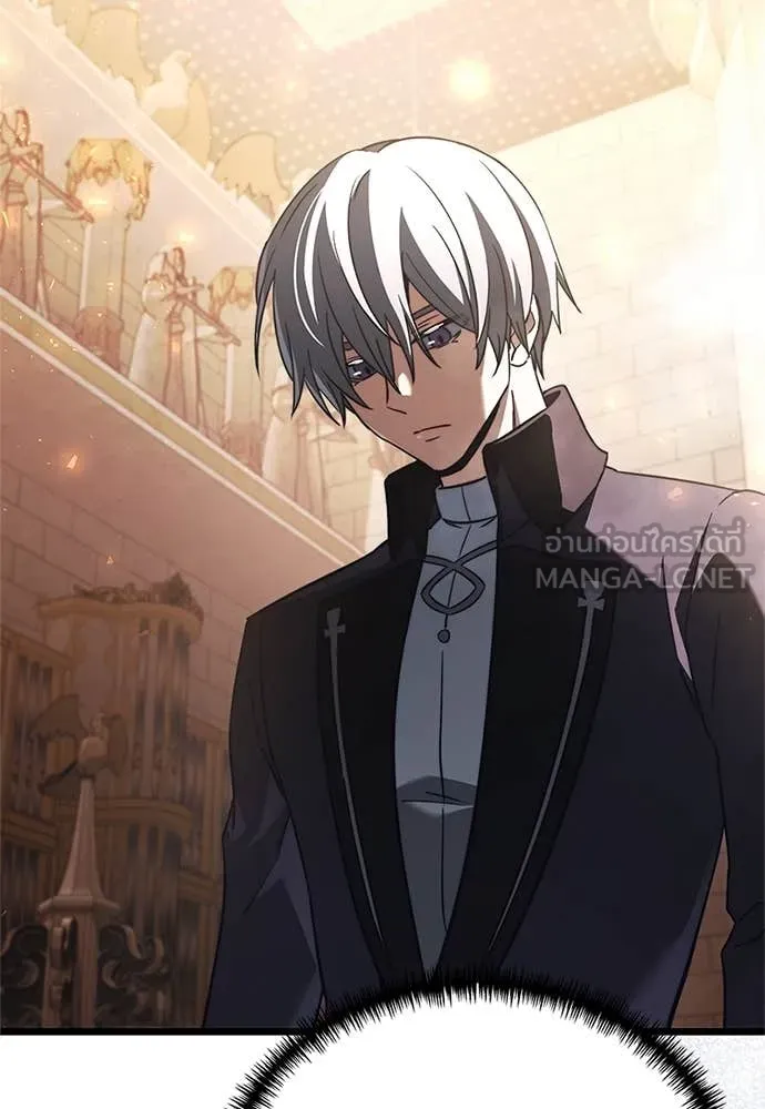 Terminally-Ill Genius Dark Knight ตอนที่ 110 61