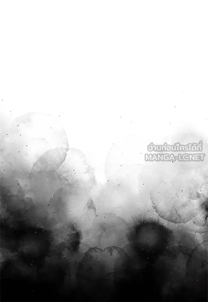 Terminally-Ill Genius Dark Knight ตอนที่ 110 154