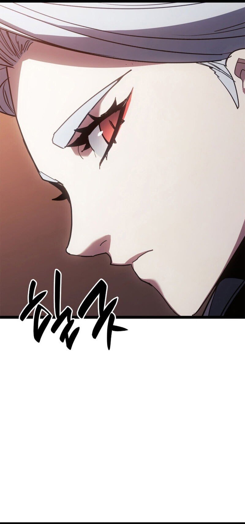 Reaper of the Drifting Moon ตอนที่ 110 36