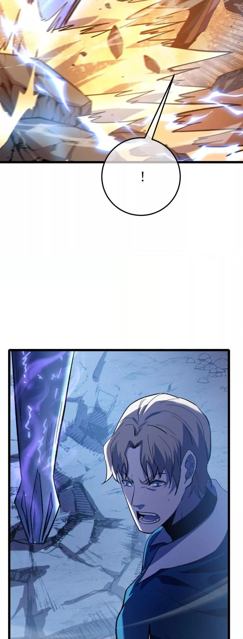 My Passive Skills Are Invincible ตอนที่ 111 30