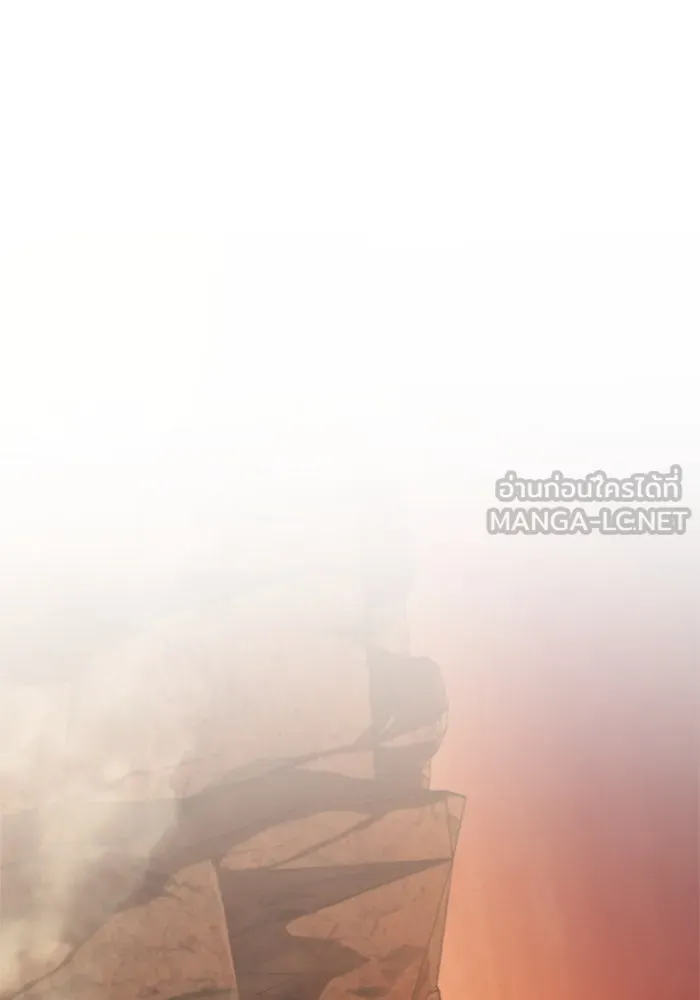 Surviving The Game as a Barbarian ตอนที่ 113 138