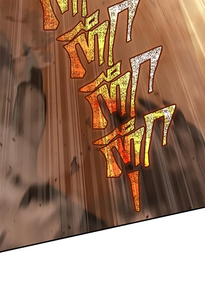 Surviving The Game as a Barbarian ตอนที่ 113 142