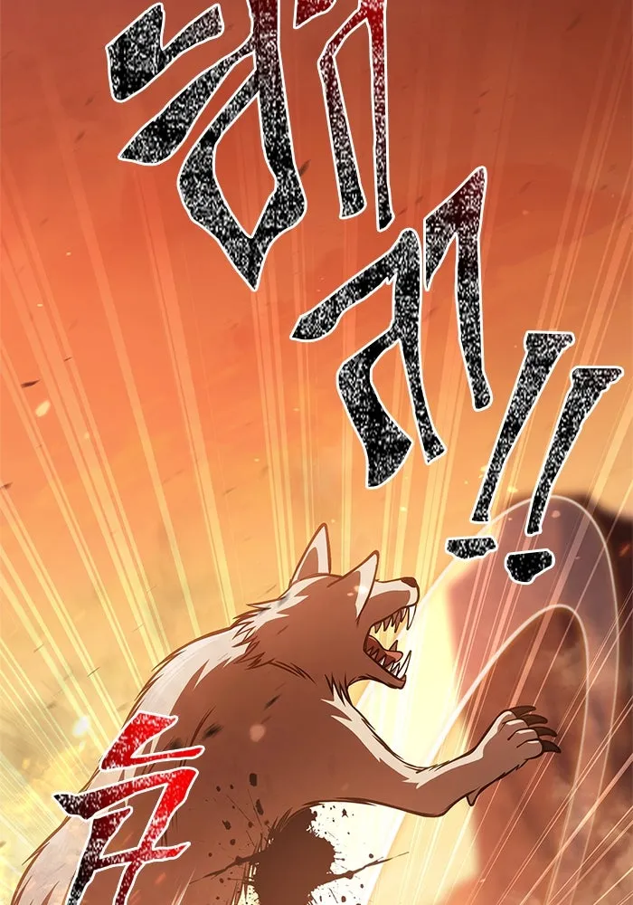 Surviving The Game as a Barbarian ตอนที่ 114 2
