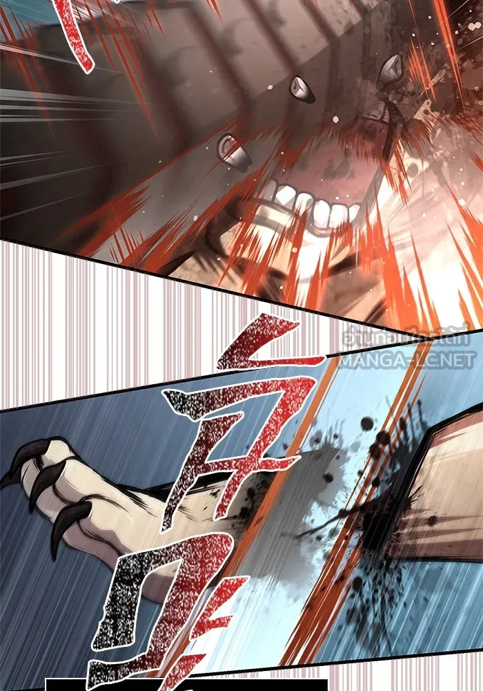 Surviving The Game as a Barbarian ตอนที่ 114 27