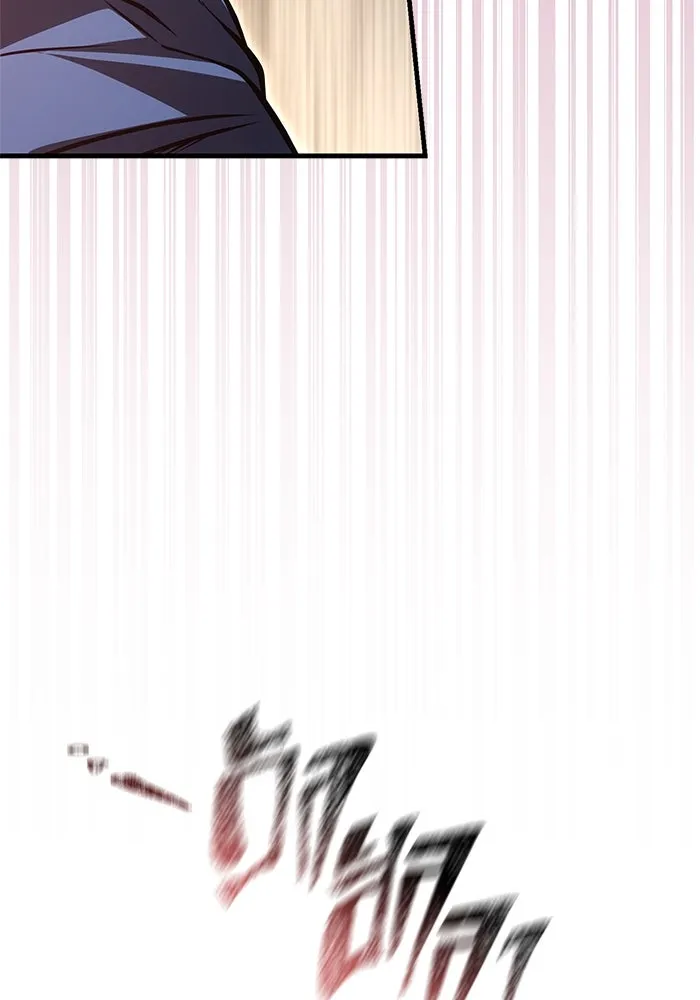 Surviving The Game as a Barbarian ตอนที่ 114 118