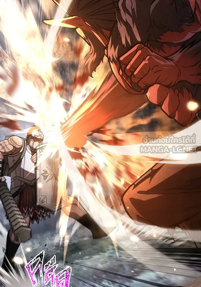 Surviving The Game as a Barbarian ตอนที่ 114 165