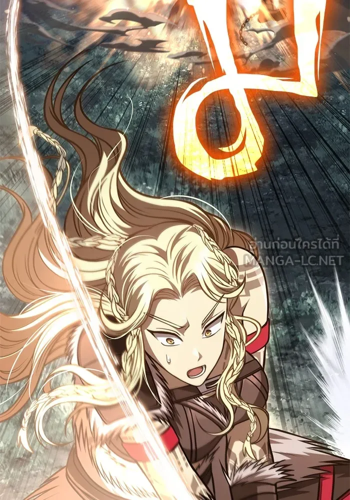 Surviving The Game as a Barbarian ตอนที่ 115 63