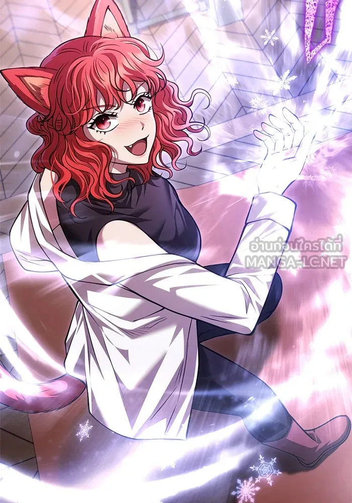 Surviving The Game as a Barbarian ตอนที่ 116 159