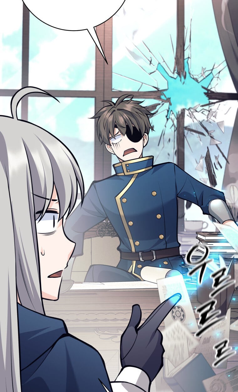 I Quit the Hero ตอนที่ 118 58