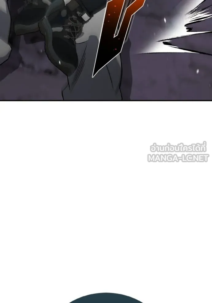 Genius of the Unique Lineage ตอนที่ 123 96