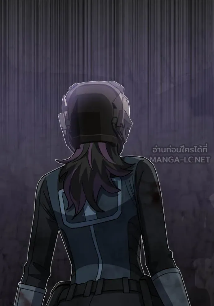 Genius of the Unique Lineage ตอนที่ 123 138