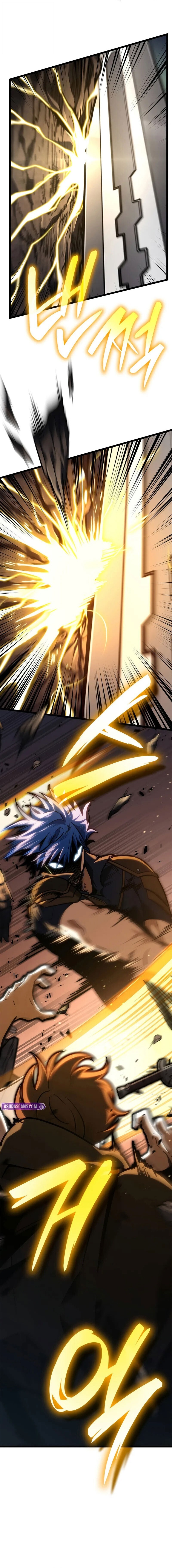Infinite Mage ตอนที่ 126 16