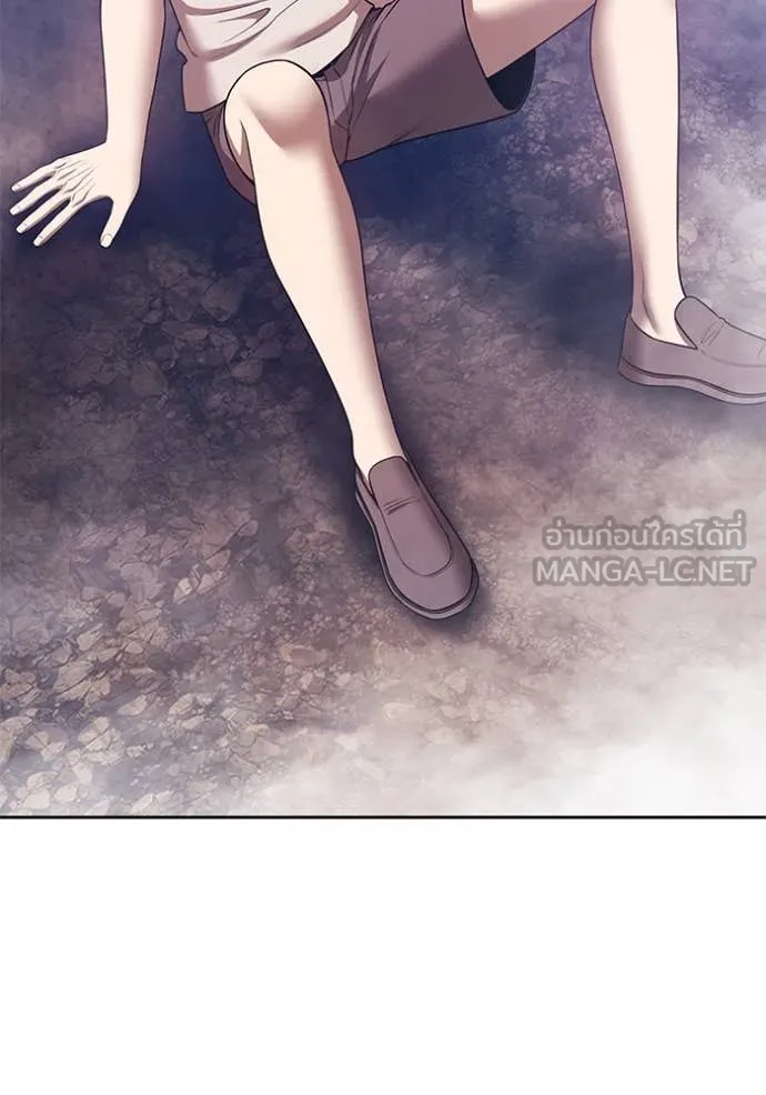 +99 Wooden Stick +99 ตอนที่ 167 26