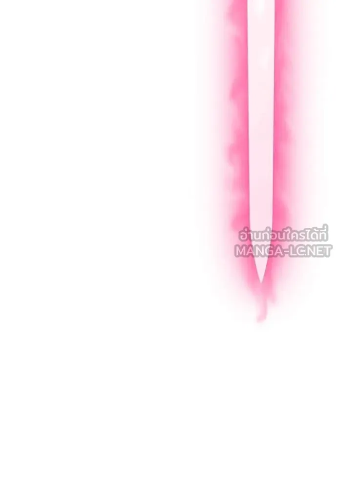 +99 Wooden Stick +99 ตอนที่ 167 196