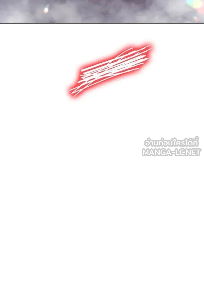 +99 Wooden Stick +99 ตอนที่ 167 199