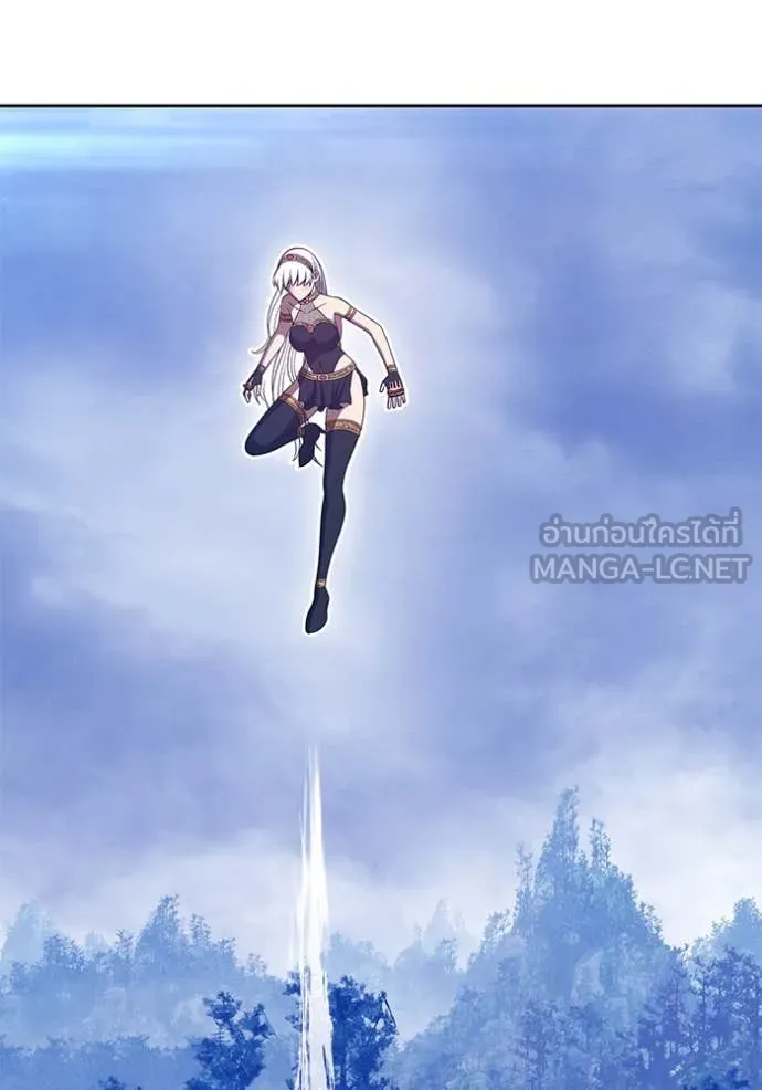 +99 Wooden Stick +99 ตอนที่ 167 219