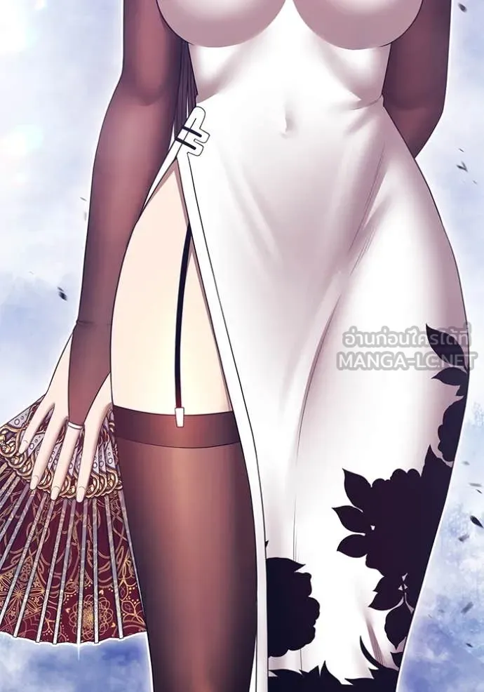 +99 Wooden Stick +99 ตอนที่ 168 4