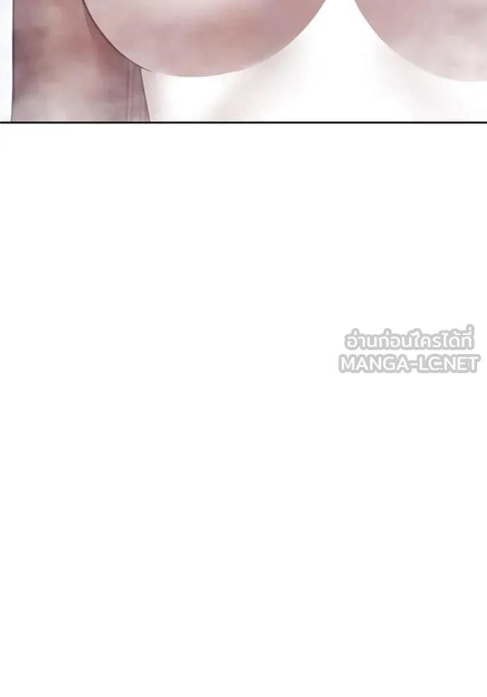 +99 Wooden Stick +99 ตอนที่ 168 8
