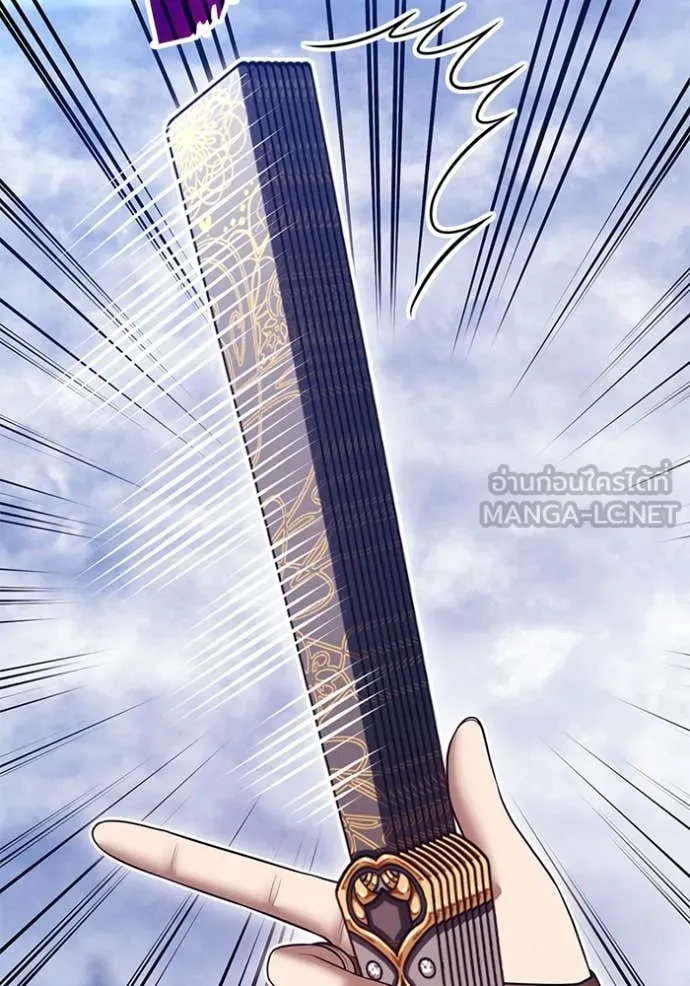 +99 Wooden Stick +99 ตอนที่ 168 57