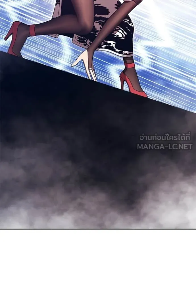 +99 Wooden Stick +99 ตอนที่ 168 226