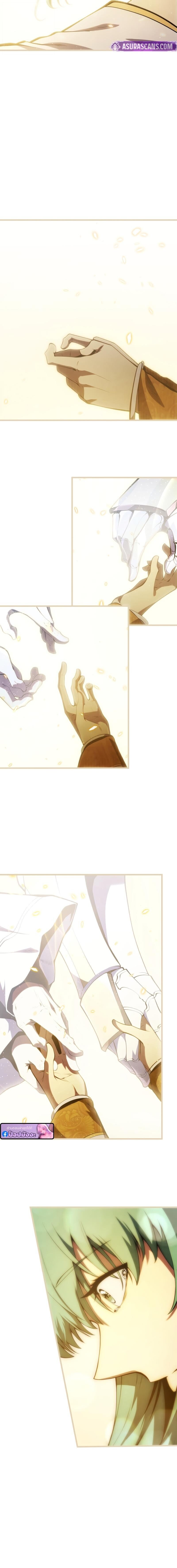 Swordmaster ตอนที่ 178 14