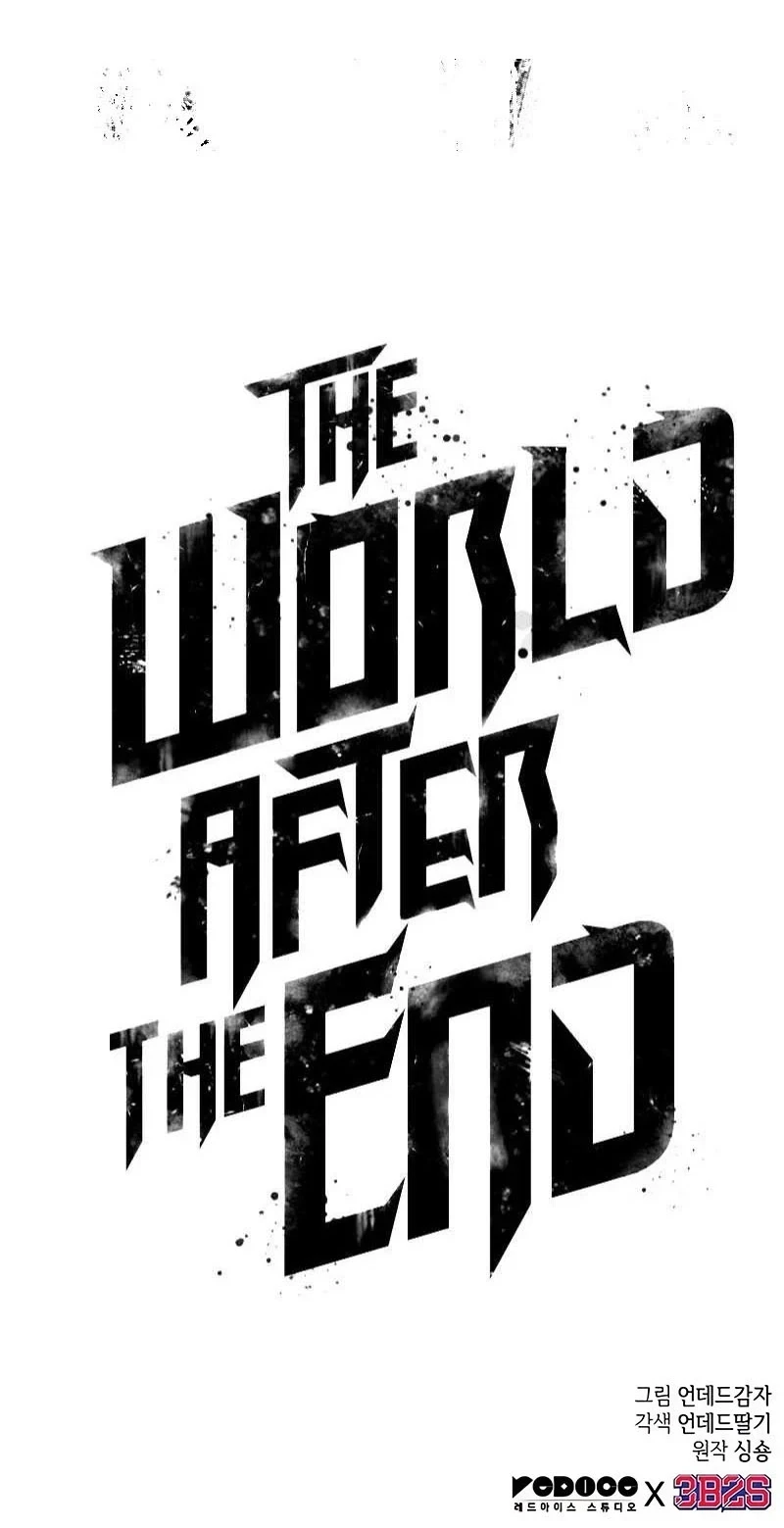 The World After The End ตอนที่ 195 61