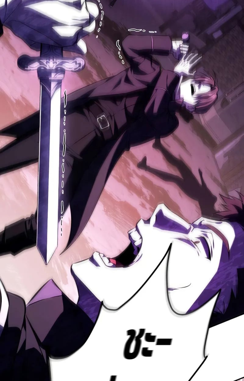Raising Villains the Right Way ตอนที่ 2 159
