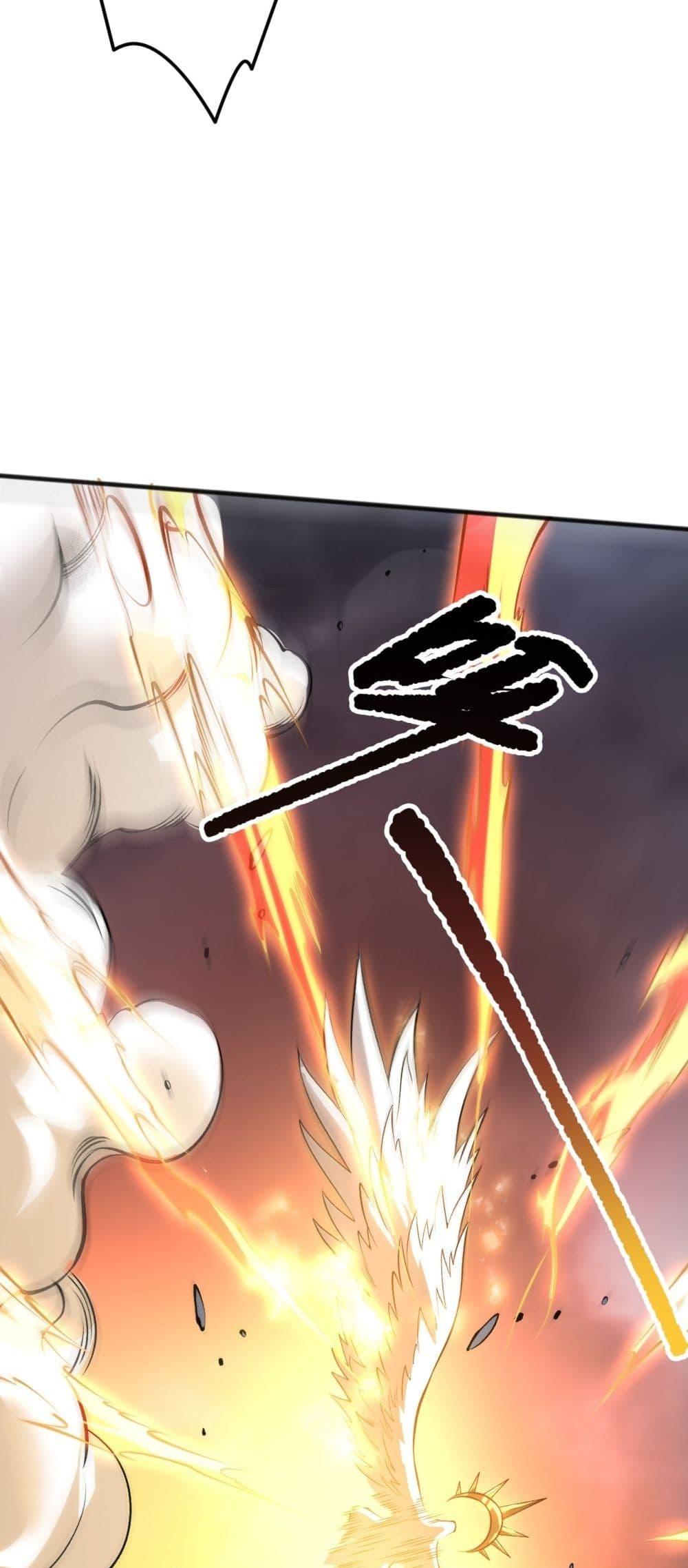 Disastrous Necromancer ตอนที่ 217 34