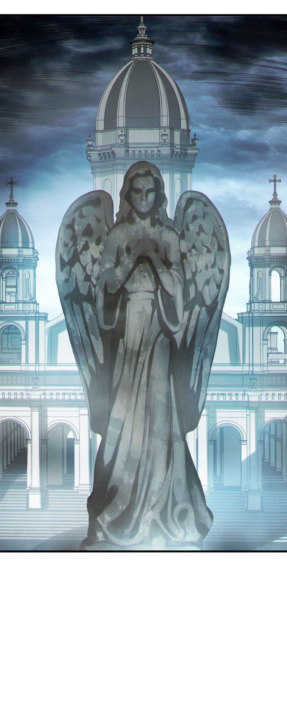 Disastrous Necromancer ตอนที่ 218 18