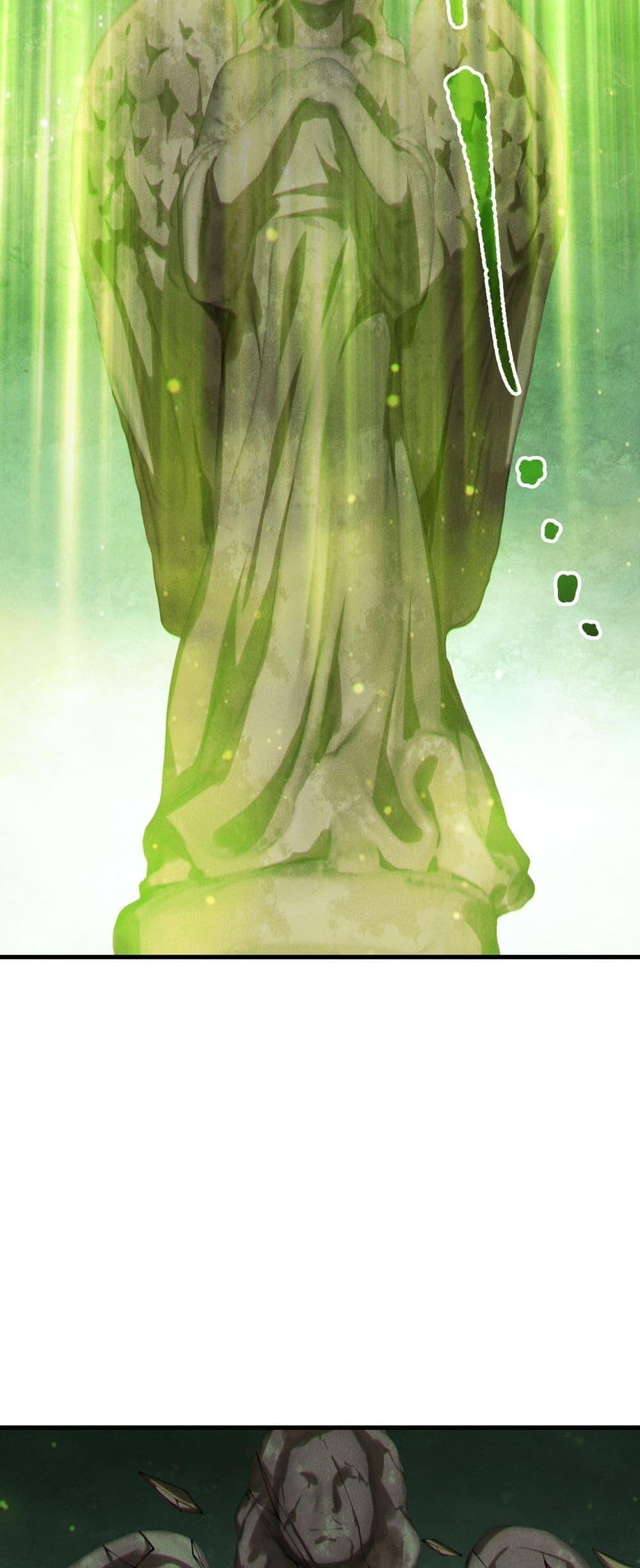 Disastrous Necromancer ตอนที่ 218 20