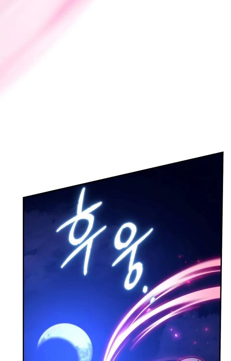 Raising Villains the Right Way ตอนที่ 2 187