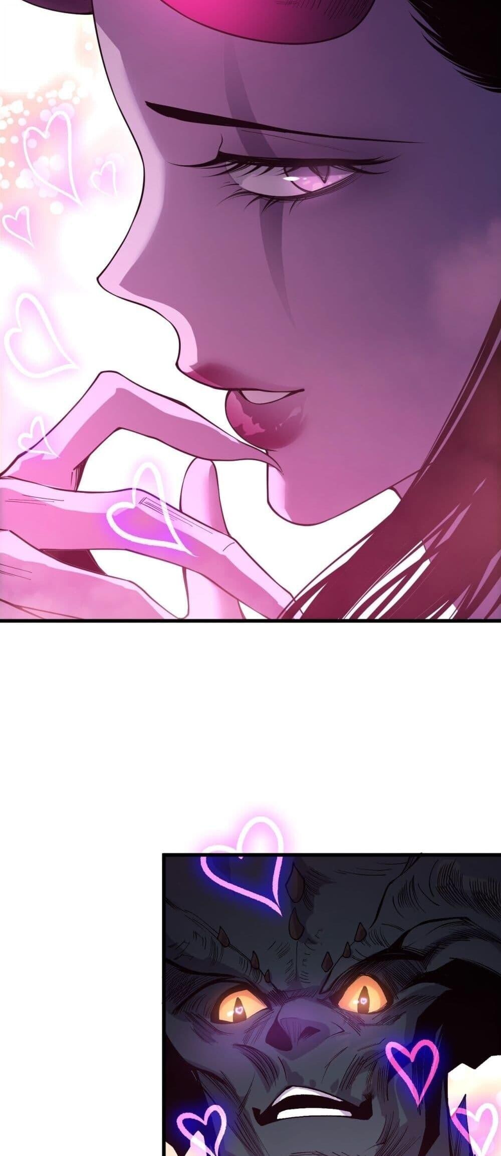 Disastrous Necromancer ตอนที่ 219 18