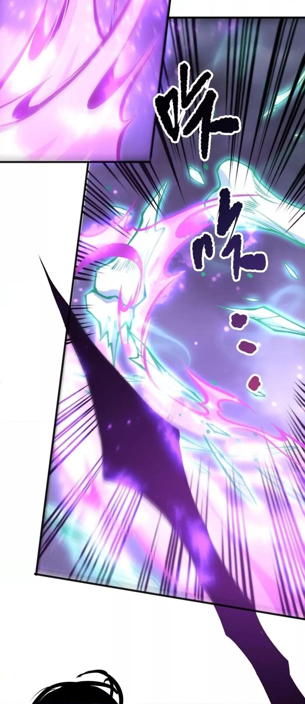 Disastrous Necromancer ตอนที่ 219 49