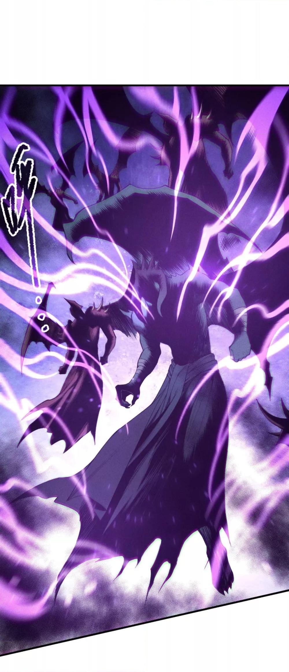 Disastrous Necromancer ตอนที่ 220 18
