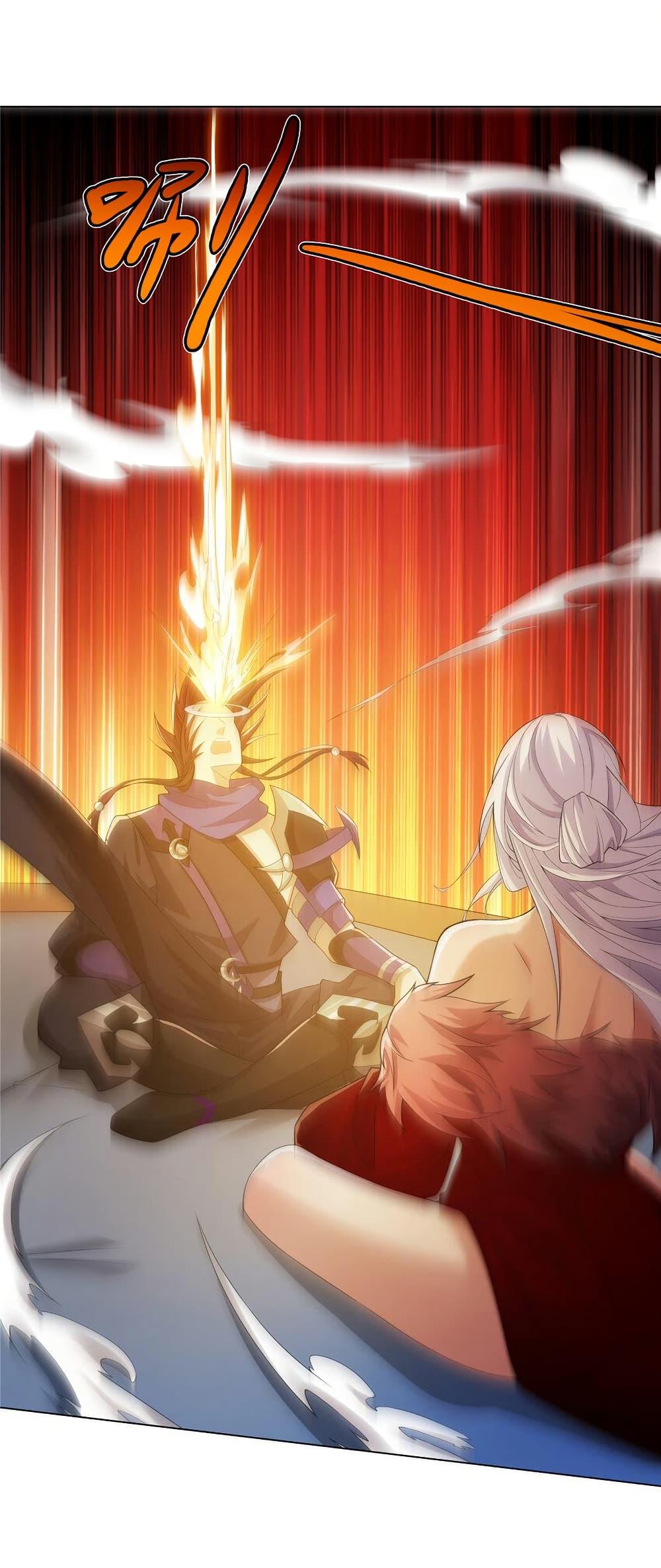 I Became The Buddha Emperor In The Demon Sect ตอนที่ 34 21