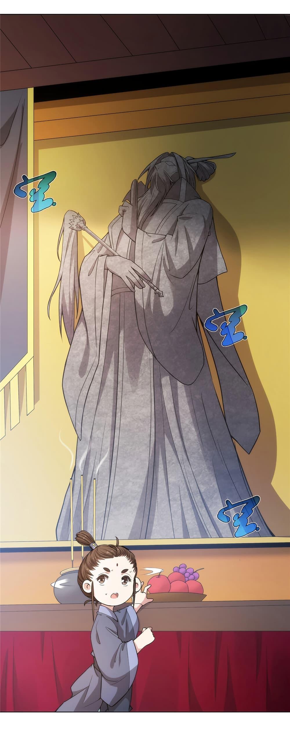 I Became The Buddha Emperor In The Demon Sect ตอนที่ 35 3
