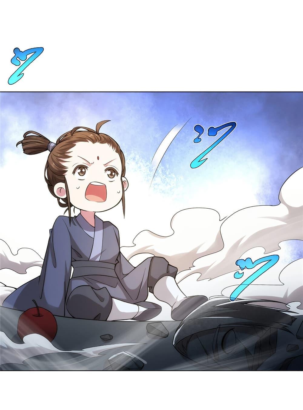 I Became The Buddha Emperor In The Demon Sect ตอนที่ 35 6