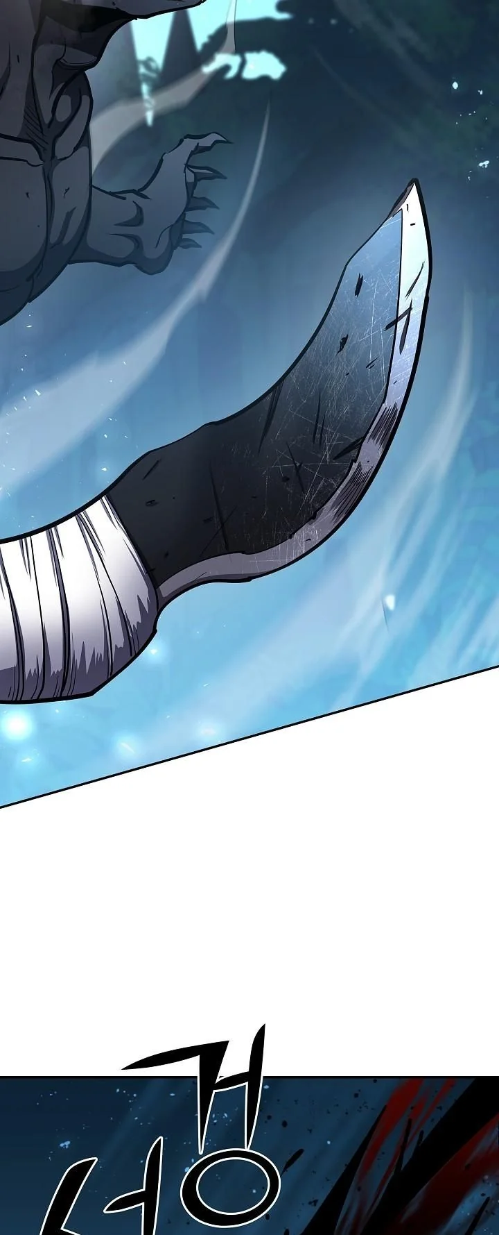 The Sword God from a Ruined World ตอนที่ 36 14