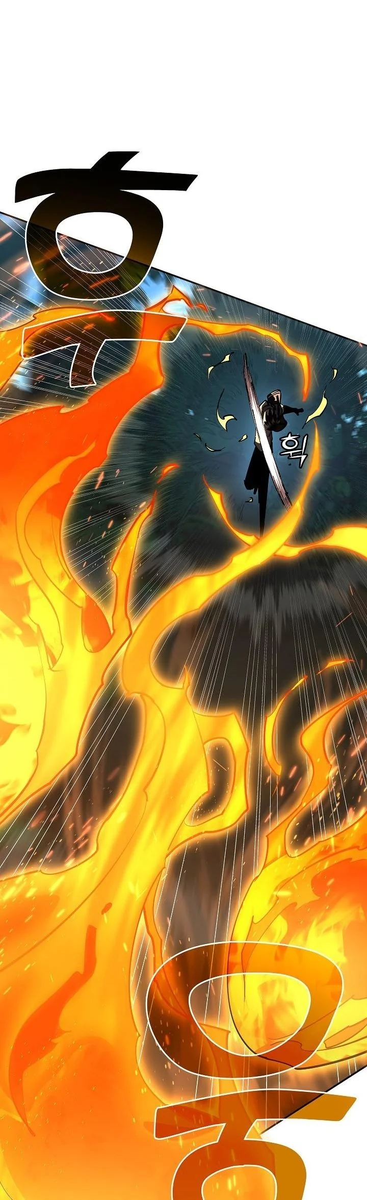 The Sword God from a Ruined World ตอนที่ 36 22