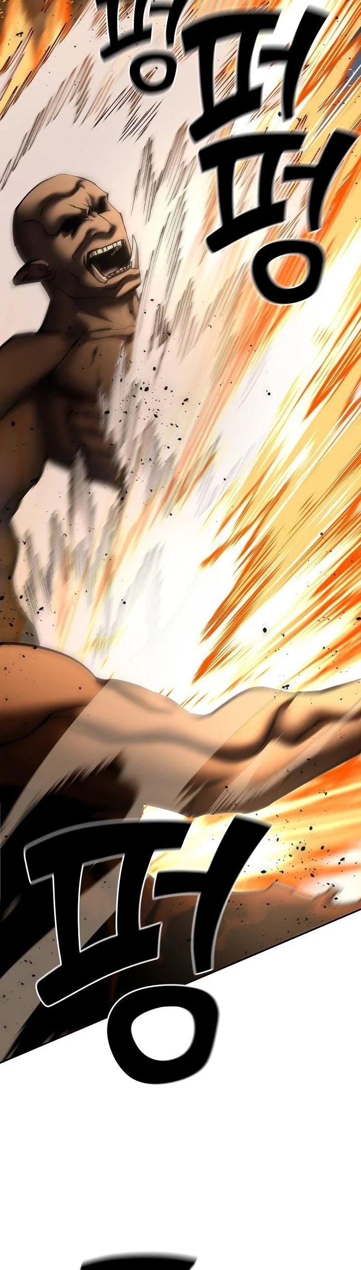 The Sword God from a Ruined World ตอนที่ 36 24