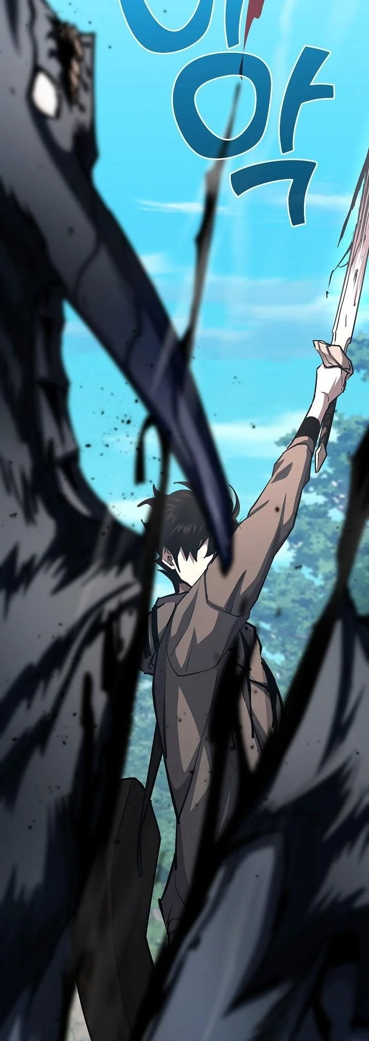 The Sword God from a Ruined World ตอนที่ 36 31