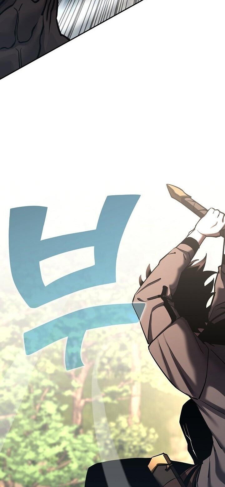 The Sword God from a Ruined World ตอนที่ 37 14